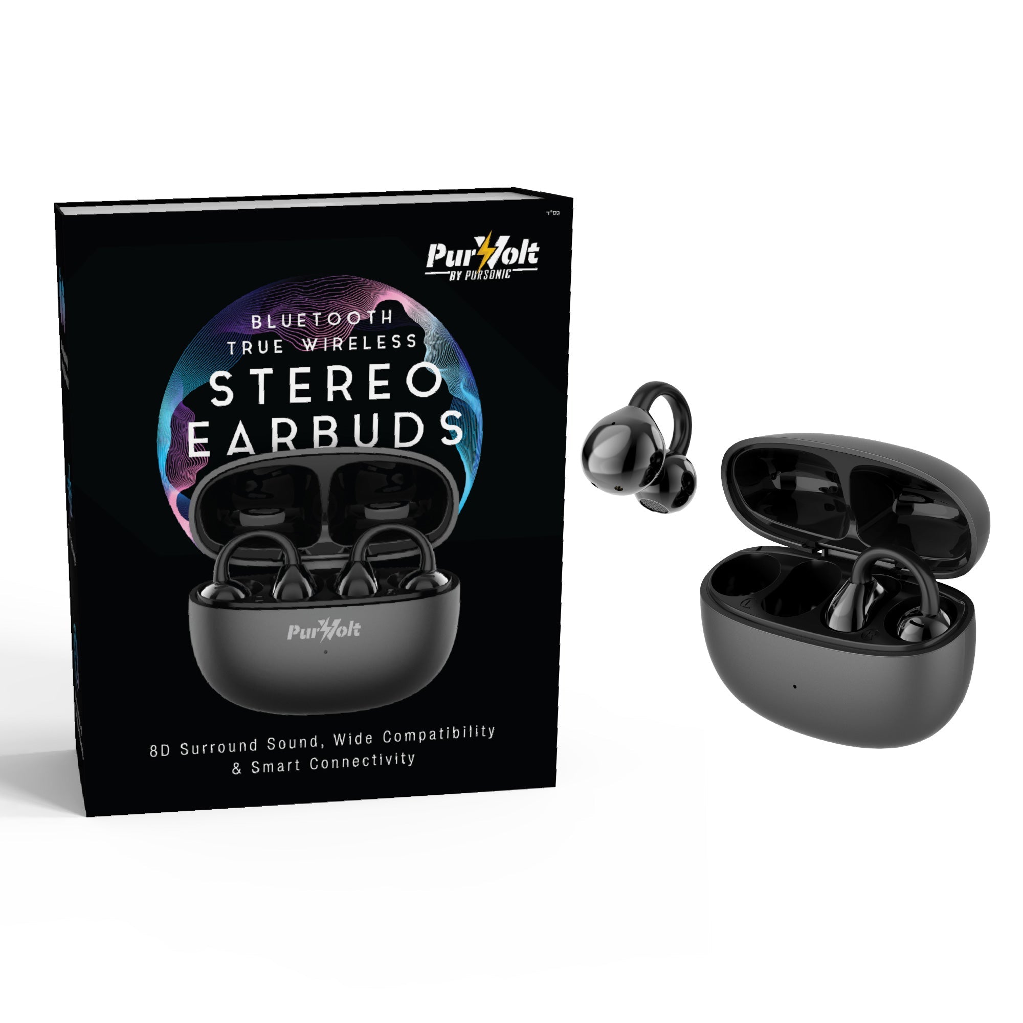 Power & Sound Essentials Bundle – 5-in-1 Folding Wireless Charging Station + True Wireless Earbuds Pursonic