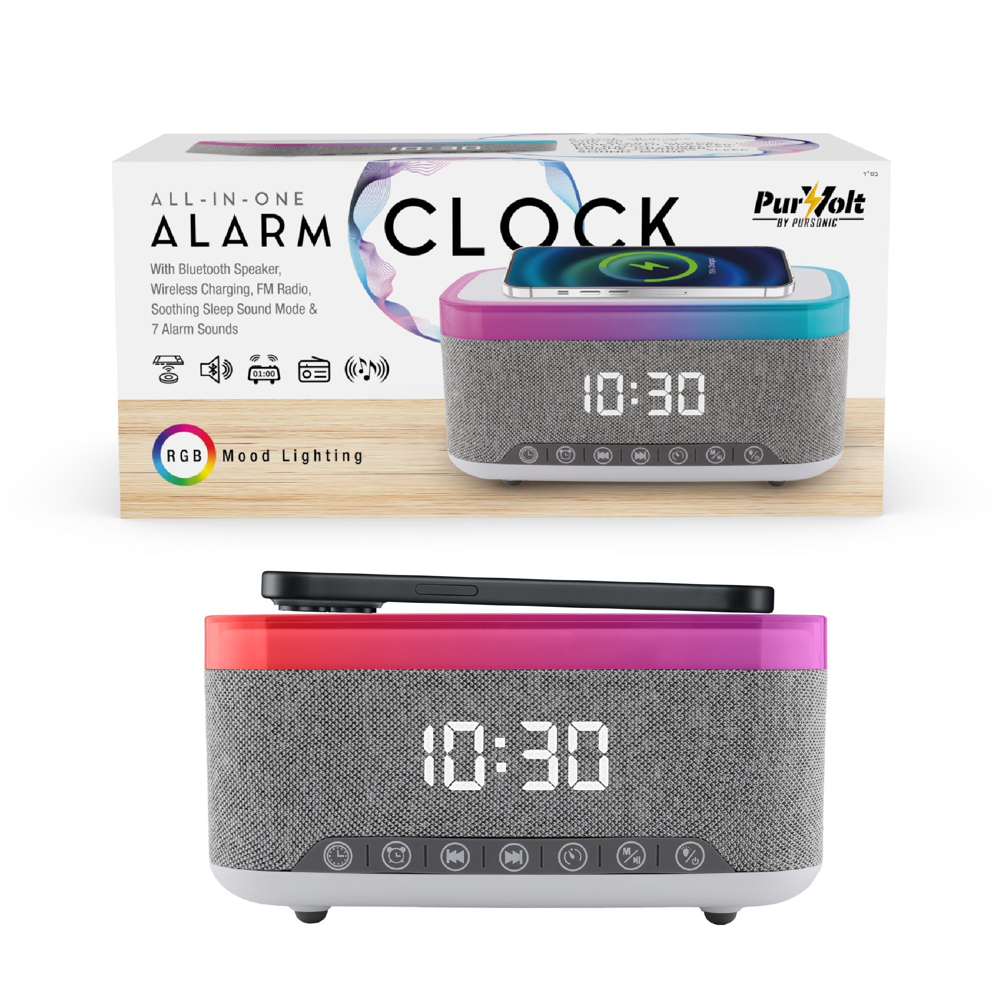 Desk-to-Bedside Power & Comfort Bundle – Sip & Charge 2-in-1 Mug Warmer + 5-in-1 Wireless Charging Alarm Clock Speaker Pursonic