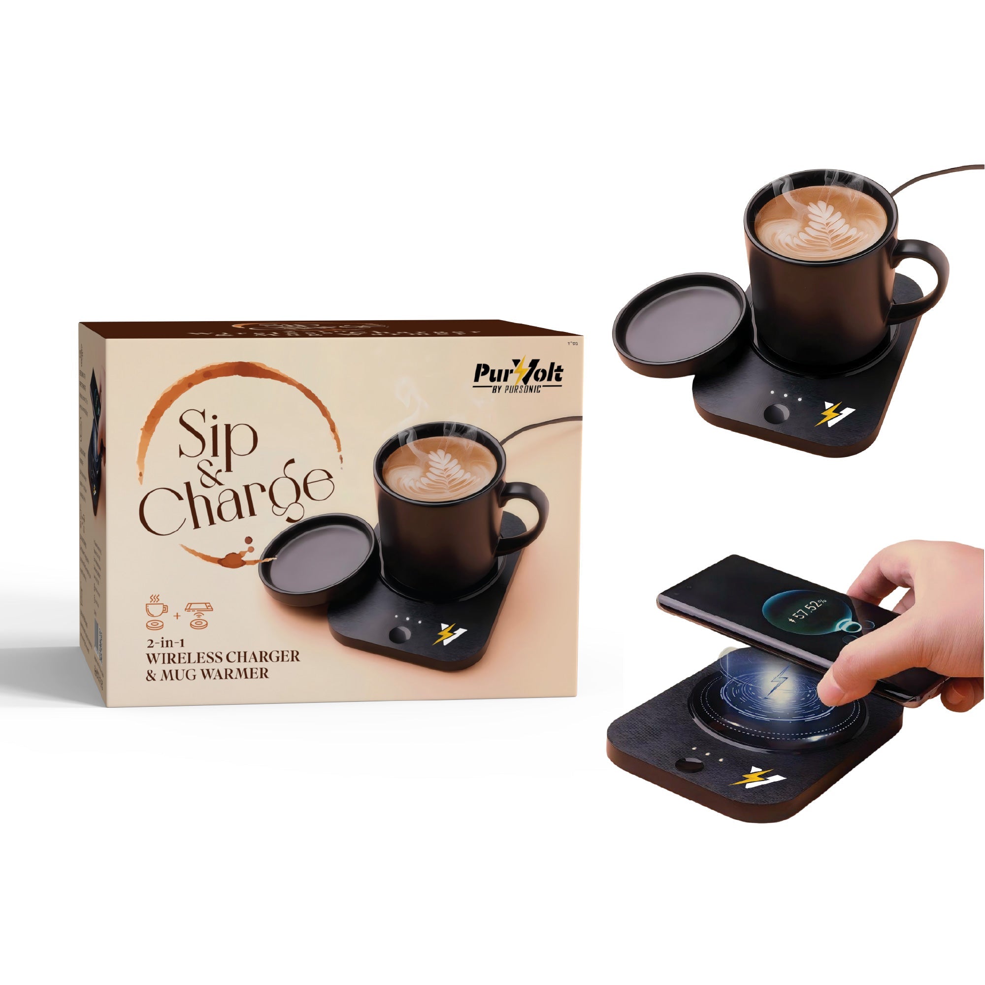Sip & Charge 2-in-1 Wireless Charger & Mug Warmer Pursonic