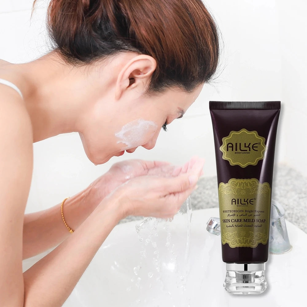 AILKE Whitening Face Cream, Day and Night Facial Cream, Lightening with Kojic Acid, Reduce Wrinkles, Freckles, Black Spots AILKE Official Store