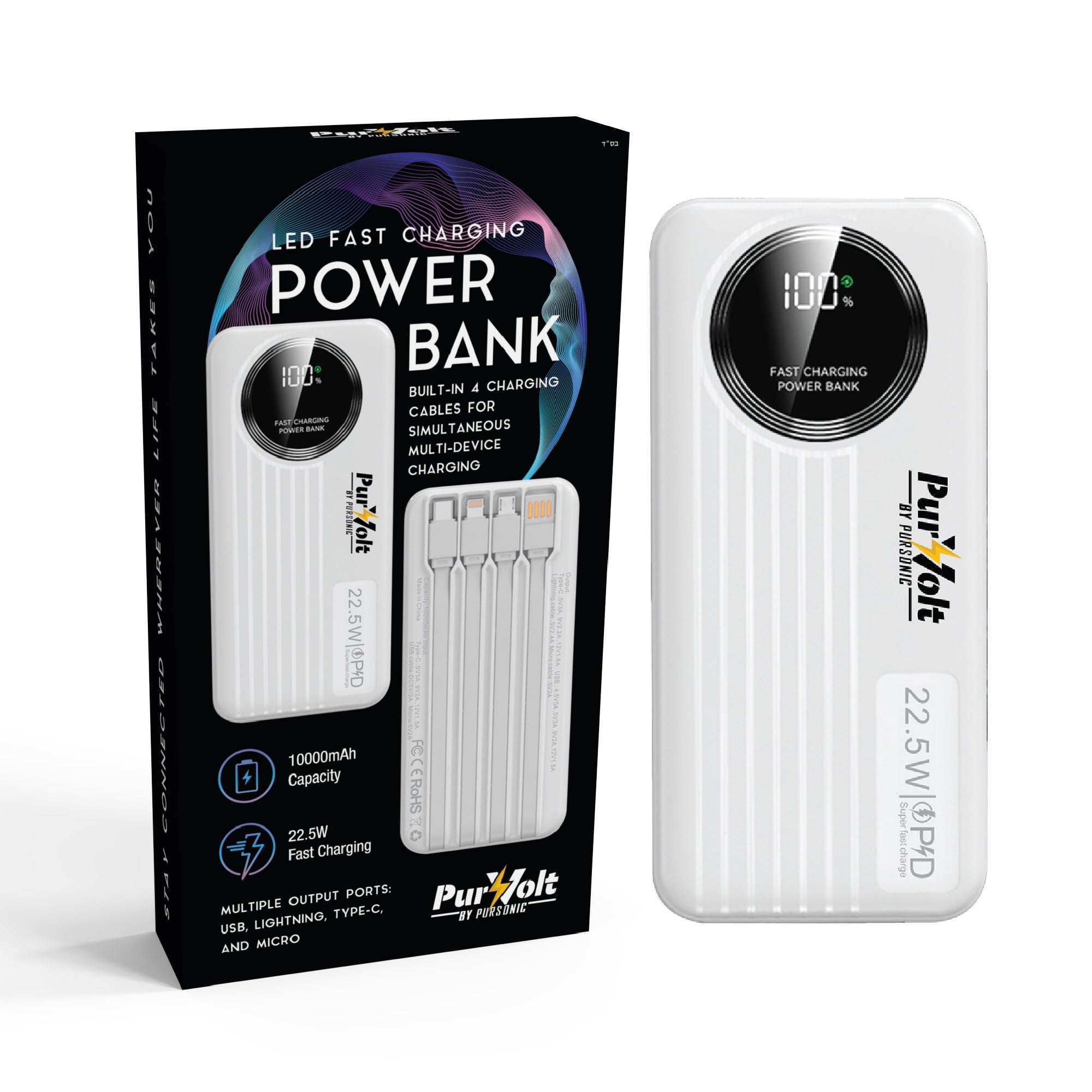 Pursonic 10,000mAh LED Fast Charging Power Bank – Built-in Cables, 22.5W Output, Type-C/USB/Lightning Compatibility Pursonic