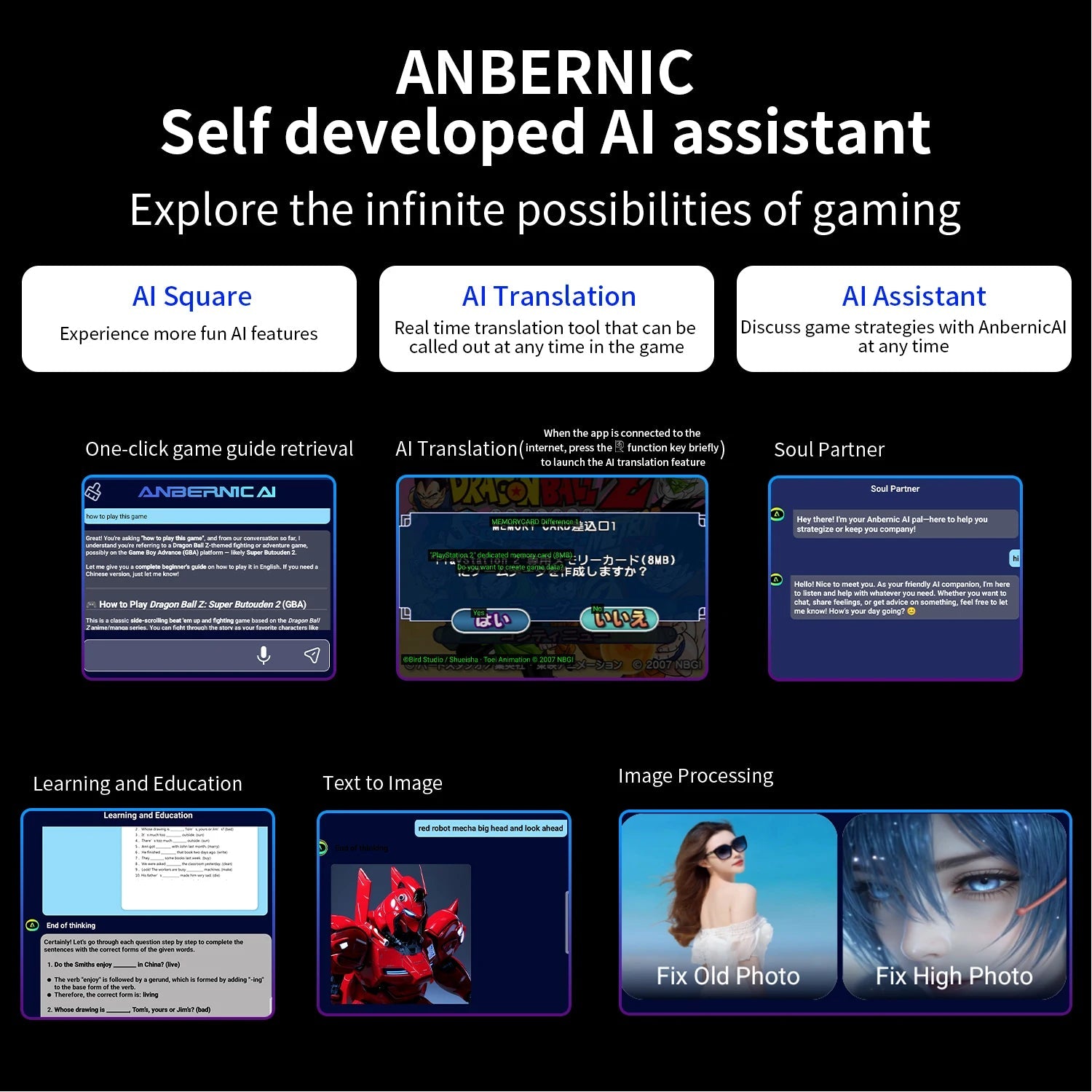 ANBERNIC RG 476H Retro Game Console 4.7-inch LTPS In-Cell display Android 13 Unisoc T820 Processor Video Games RG476H Streaming Anbernic Official Store
