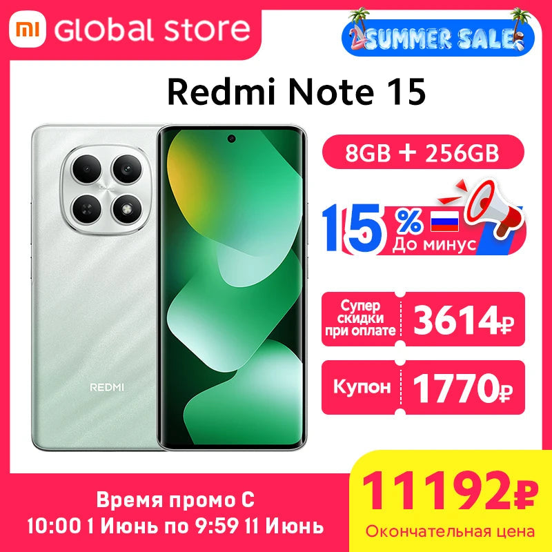 Global Version Xiaomi Redmi Note 15 4G Smartphone 108MP Camera 6.77" AMOLED MTK Helio G100-Ultra 128GB / 256GB ROM 33W 6000mAh Xiaomi Mi - Global Store