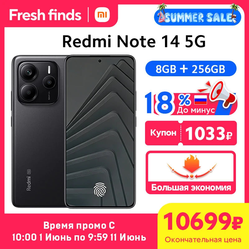 Global Version Xiaomi Redmi Note 14 5G Smartphone 50MP Camera MTK Dimensity 7025-Ultra 45W Charging 6.67" 120Hz Display IP64 Xiaomi Mi - Global Store