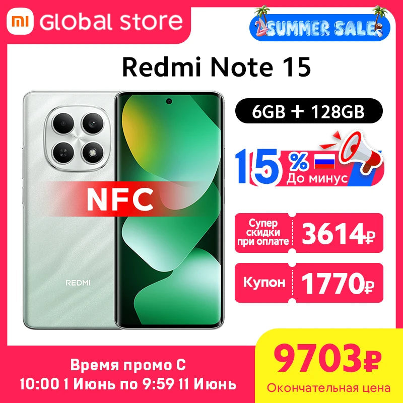 Global Version Xiaomi Redmi Note 15 4G Smartphone 108MP Camera 6.77" AMOLED MTK Helio G100-Ultra 128GB / 256GB ROM 33W 6000mAh Xiaomi Mi - Global Store