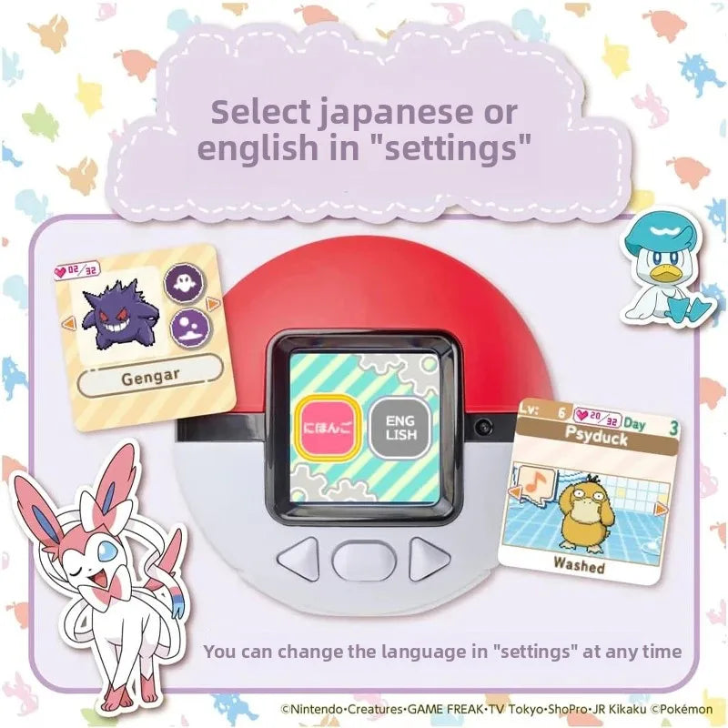 Pokemon Poké Ball Pocket Monster 6th Generation Pikachu Cyber Pet Game Console V4 V5 V6 Model Toy Gifts In Stock ARTSWIFT TOY Store