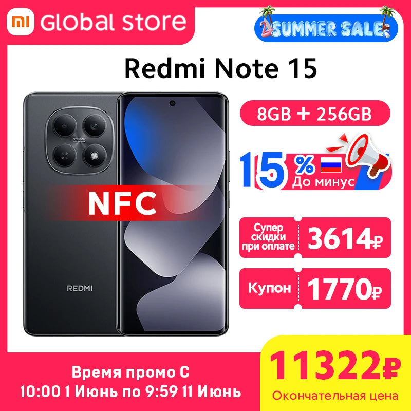 Global Version Xiaomi Redmi Note 15 4G Smartphone 108MP Camera 6.77" AMOLED MTK Helio G100-Ultra 128GB / 256GB ROM 33W 6000mAh Xiaomi Mi - Global Store