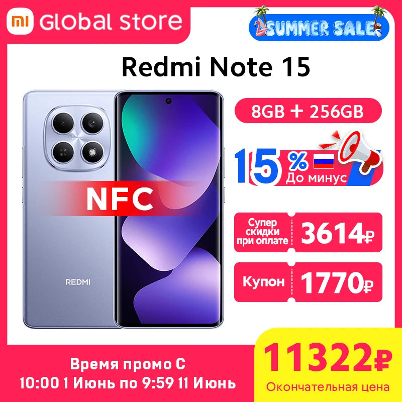 Global Version Xiaomi Redmi Note 15 4G Smartphone 108MP Camera 6.77" AMOLED MTK Helio G100-Ultra 128GB / 256GB ROM 33W 6000mAh Xiaomi Mi - Global Store