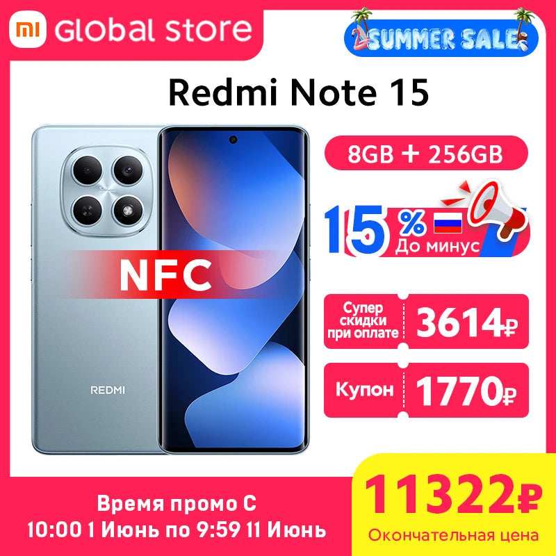 Global Version Xiaomi Redmi Note 15 4G Smartphone 108MP Camera 6.77" AMOLED MTK Helio G100-Ultra 128GB / 256GB ROM 33W 6000mAh Xiaomi Mi - Global Store
