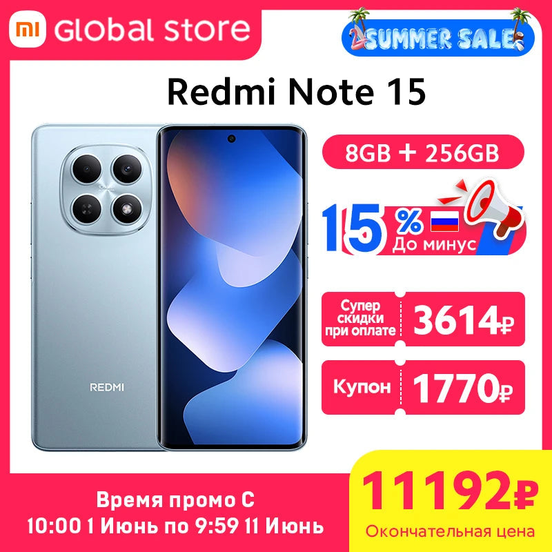 Global Version Xiaomi Redmi Note 15 4G Smartphone 108MP Camera 6.77" AMOLED MTK Helio G100-Ultra 128GB / 256GB ROM 33W 6000mAh Xiaomi Mi - Global Store