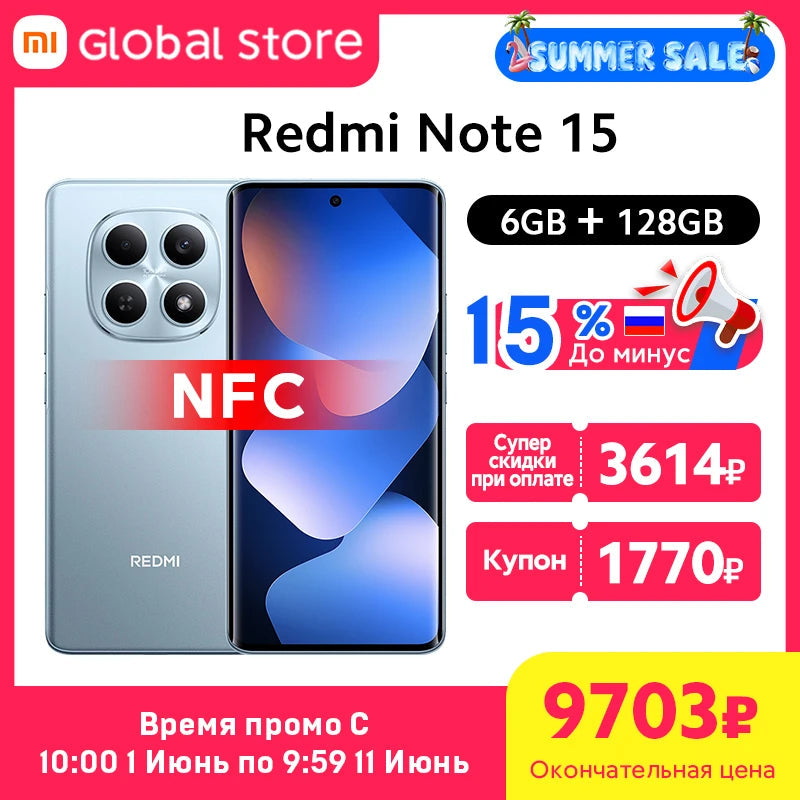 Global Version Xiaomi Redmi Note 15 4G Smartphone 108MP Camera 6.77" AMOLED MTK Helio G100-Ultra 128GB / 256GB ROM 33W 6000mAh Xiaomi Mi - Global Store