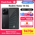 Global Version Xiaomi Redmi Note 14 5G Smartphone 50MP Camera MTK Dimensity 7025-Ultra 45W Charging 6.67" 120Hz Display IP64 Xiaomi Mi - Global Store