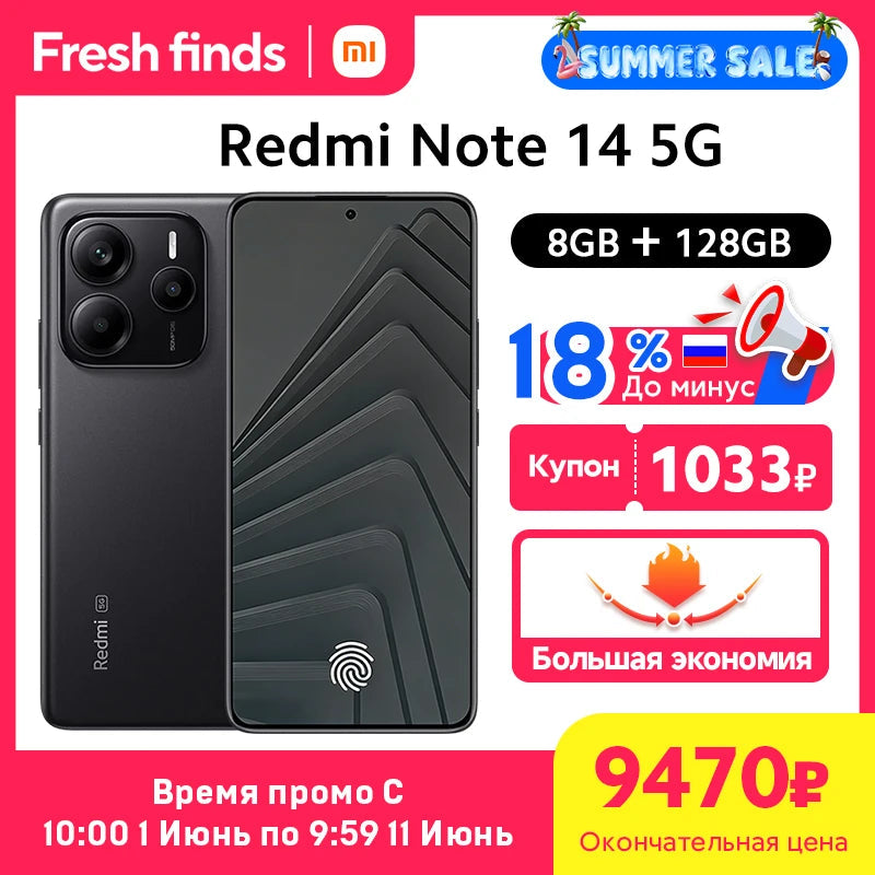 Global Version Xiaomi Redmi Note 14 5G Smartphone 50MP Camera MTK Dimensity 7025-Ultra 45W Charging 6.67" 120Hz Display IP64 Xiaomi Mi - Global Store