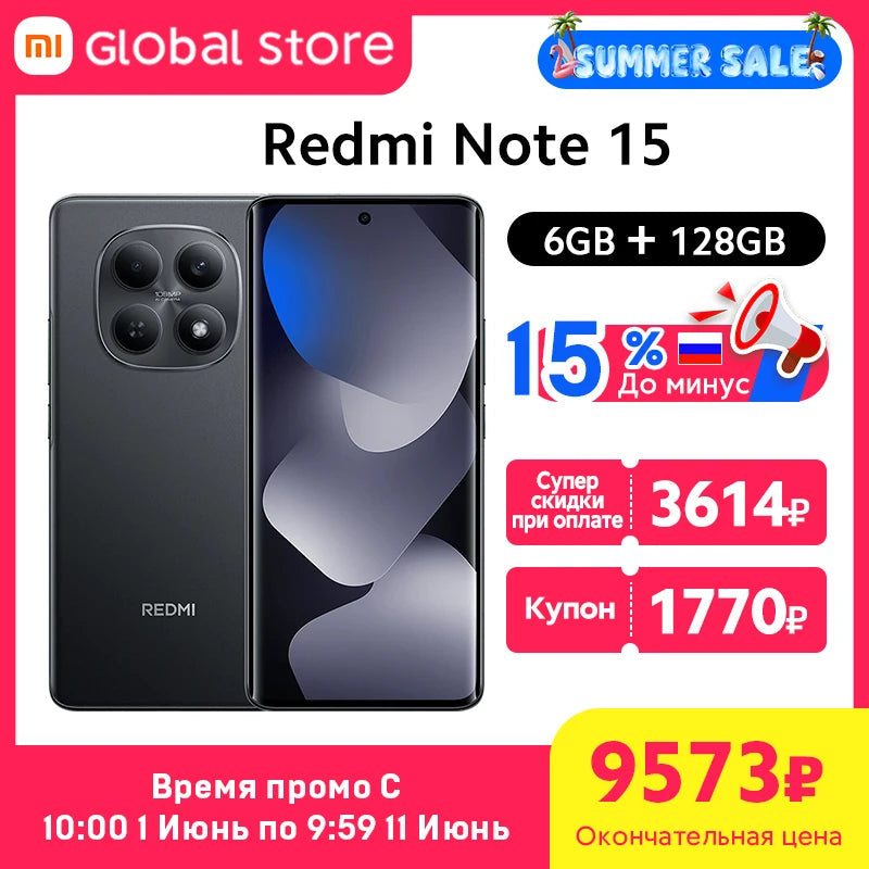 Global Version Xiaomi Redmi Note 15 4G Smartphone 108MP Camera 6.77" AMOLED MTK Helio G100-Ultra 128GB / 256GB ROM 33W 6000mAh Xiaomi Mi - Global Store