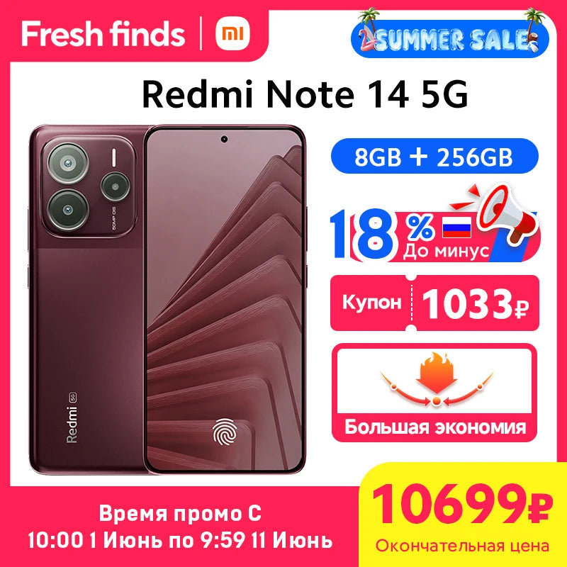 Global Version Xiaomi Redmi Note 14 5G Smartphone 50MP Camera MTK Dimensity 7025-Ultra 45W Charging 6.67" 120Hz Display IP64 Xiaomi Mi - Global Store