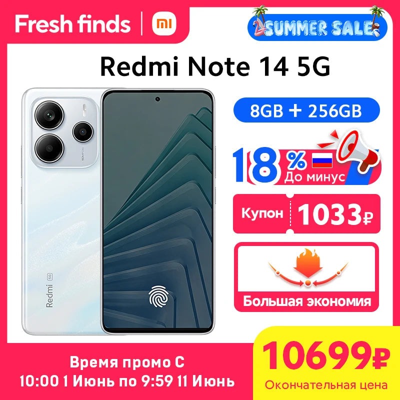 Global Version Xiaomi Redmi Note 14 5G Smartphone 50MP Camera MTK Dimensity 7025-Ultra 45W Charging 6.67" 120Hz Display IP64 Xiaomi Mi - Global Store