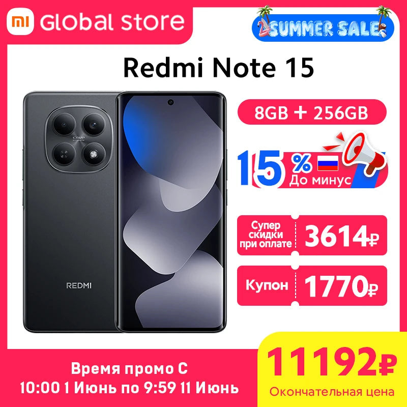Global Version Xiaomi Redmi Note 15 4G Smartphone 108MP Camera 6.77" AMOLED MTK Helio G100-Ultra 128GB / 256GB ROM 33W 6000mAh Xiaomi Mi - Global Store