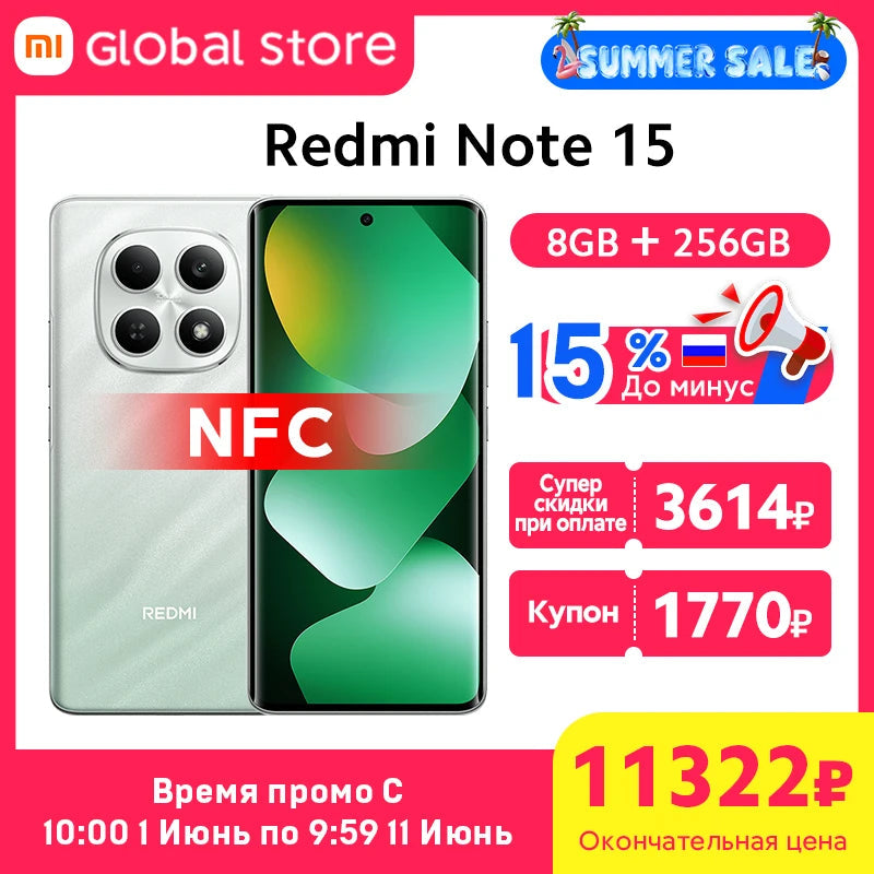 Global Version Xiaomi Redmi Note 15 4G Smartphone 108MP Camera 6.77" AMOLED MTK Helio G100-Ultra 128GB / 256GB ROM 33W 6000mAh Xiaomi Mi - Global Store