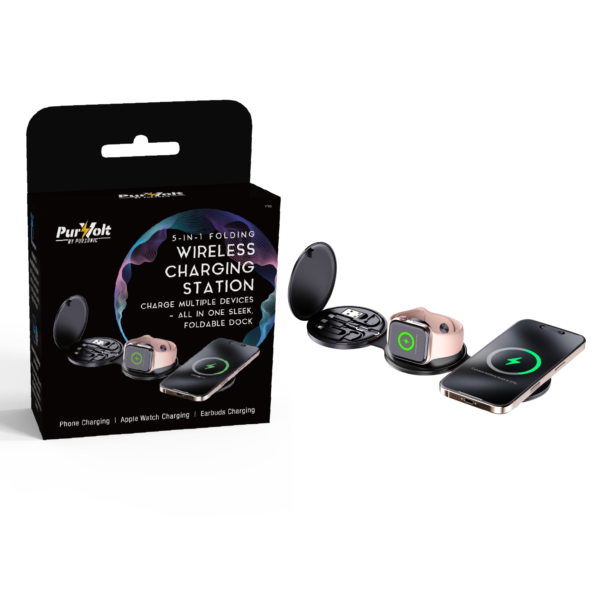 Power & Sound Essentials Bundle – 5-in-1 Folding Wireless Charging Station + True Wireless Earbuds Pursonic
